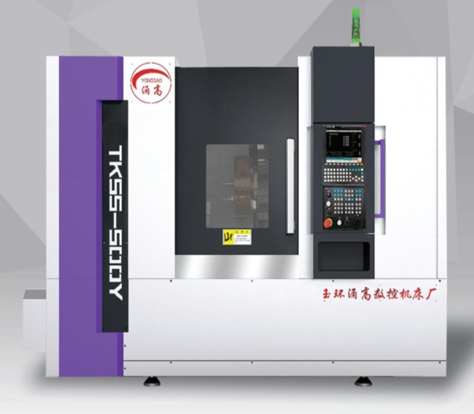 大勢所趨，數(shù)控機床仍是亮點