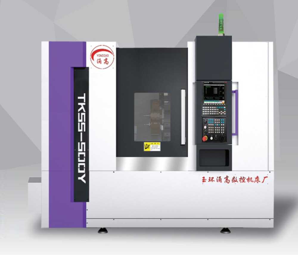 斜導軌數控機床數控系統(tǒng)的關鍵技術